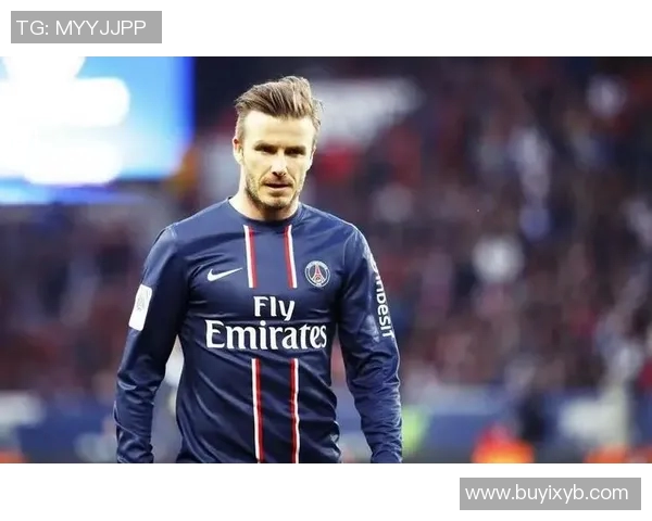 足球明星贝克汉姆的精彩瞬间与经典形象回顾